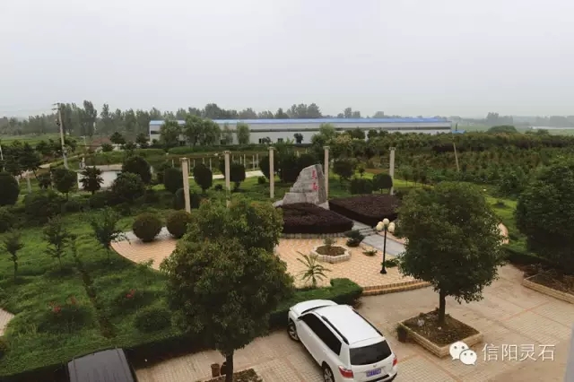 信陽靈石廠區景觀。